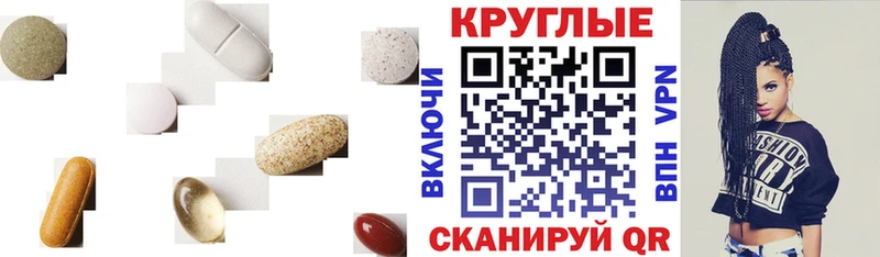 Экстази Дубай  Нязепетровск 