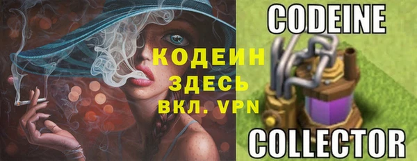 марки lsd Горно-Алтайск