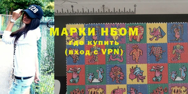 mdpv Горняк
