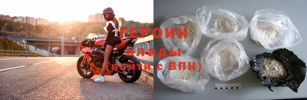 mdpv Горняк
