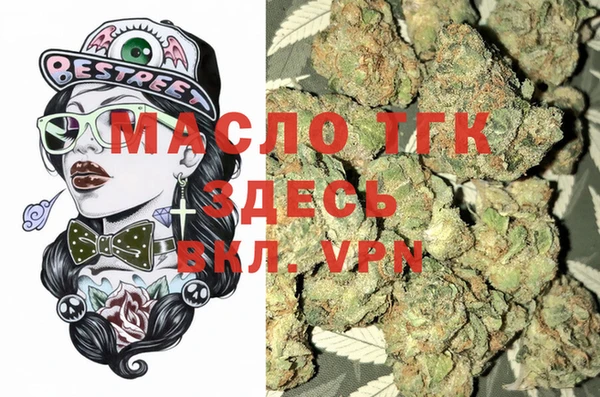 mdpv Горняк