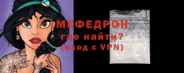 марки lsd Горно-Алтайск