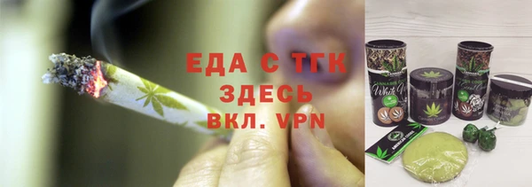 mdpv Горняк