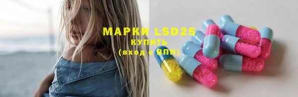 mdpv Горняк