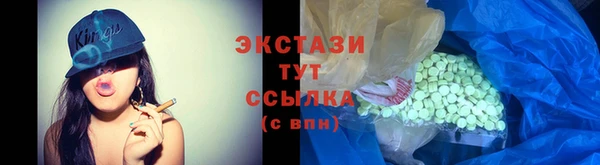 mdpv Горняк