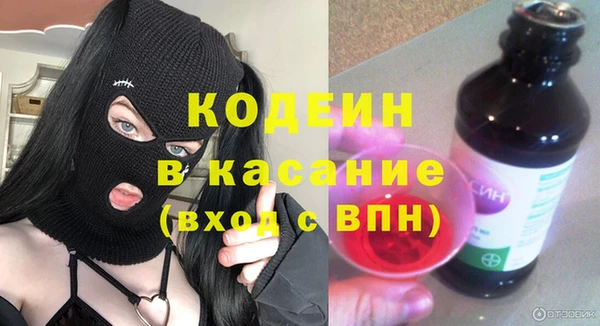 марки lsd Горно-Алтайск