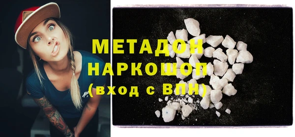 mdpv Горняк