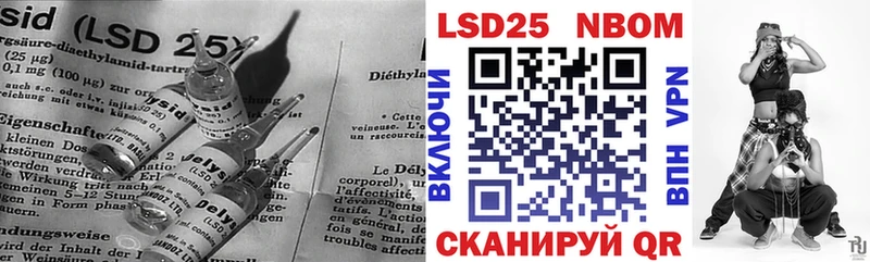 ссылка на мегу зеркало  Нязепетровск  Лсд 25 экстази ecstasy 