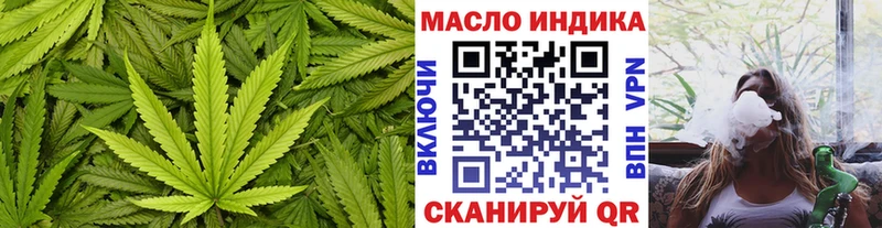Дистиллят ТГК концентрат  Нязепетровск 