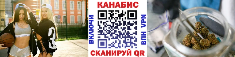 Бошки марихуана OG Kush  МЕГА ТОР  Нязепетровск  наркотики 